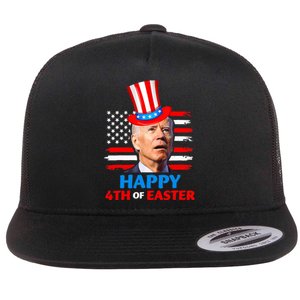 Joe Biden Funny 4th Of July Happy 4th Of Easter Confuse Flat Bill Trucker Hat