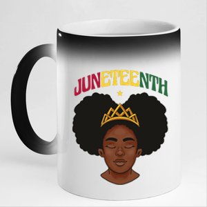 Juneteenth Black Female Crown Pride 11oz Black Color Changing Mug