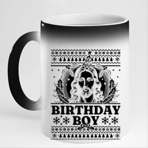 Jesus Birthday Happy Birthday Jesus Ugly Christmas Cool Gift 11oz Black Color Changing Mug