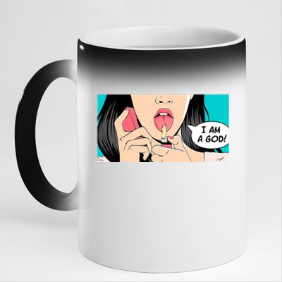 Jennifer's Body I Am A God 11oz Black Color Changing Mug