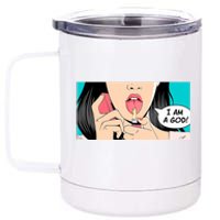 Jennifer's Body I Am A God 12 oz Stainless Steel Tumbler Cup