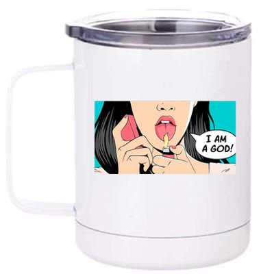 Jennifer's Body I Am A God 12 oz Stainless Steel Tumbler Cup