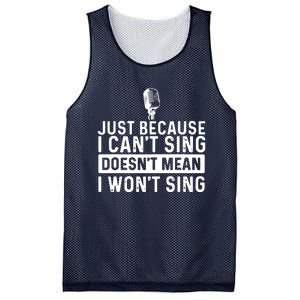 Just Because I Cant Sing Karaoke Party Musician Singer Mesh Reversible Basketball Jersey Tank