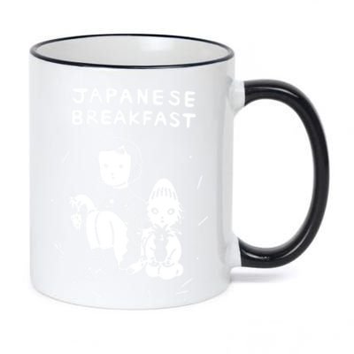 Japanese Breakfast Jbrekkie Jubilee Psychopomp 11oz Black Color Changing Mug