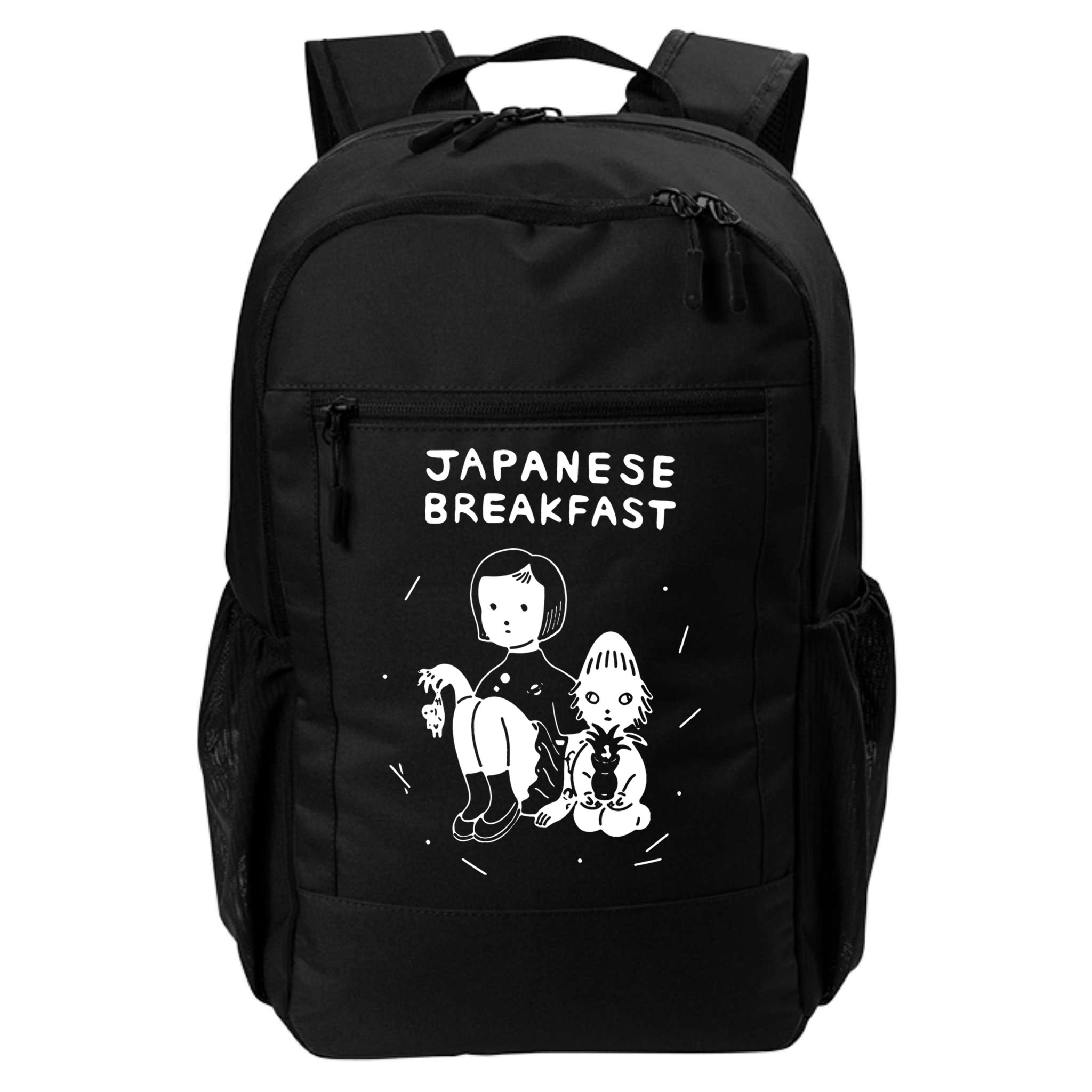 Japanese Breakfast Jbrekkie Jubilee Psychopomp Backpack
