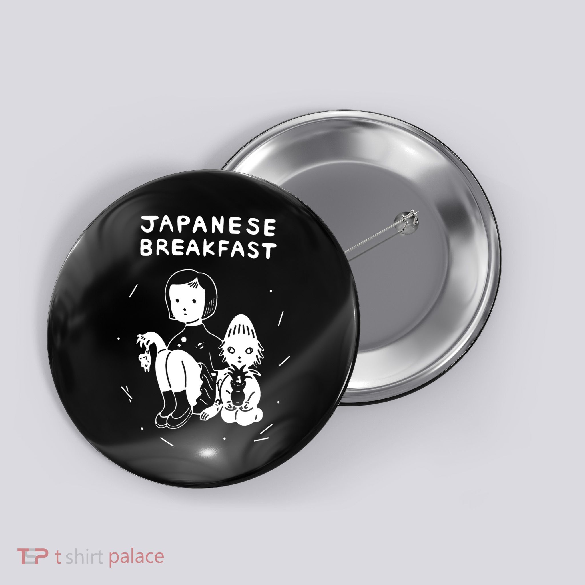 Japanese Breakfast Jbrekkie Jubilee Psychopomp Button
