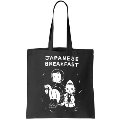 Japanese Breakfast Jbrekkie Jubilee Psychopomp Bag