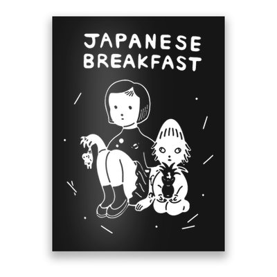 Japanese Breakfast Jbrekkie Jubilee Psychopomp Poster