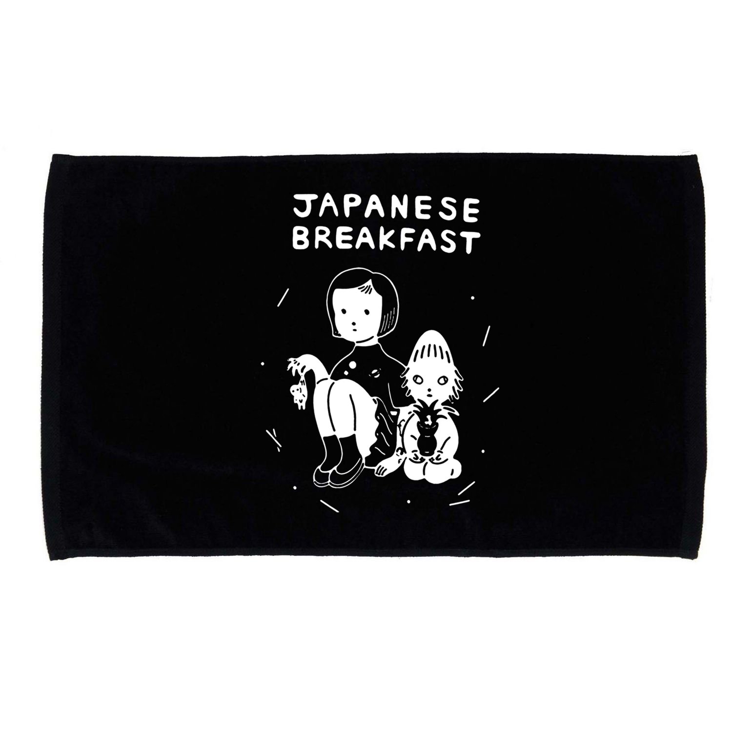 Japanese Breakfast Jbrekkie Jubilee Psychopomp Microfiber Hand Towel