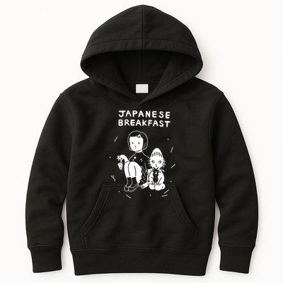 Japanese Breakfast Jbrekkie Jubilee Psychopomp Kids Hoodie