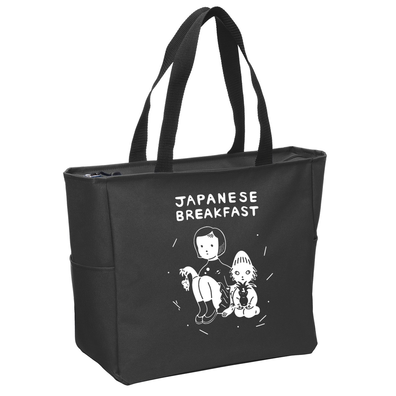 Japanese Breakfast Jbrekkie Jubilee Psychopomp Zip Tote Bag