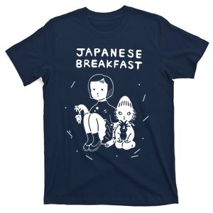 Japanese Breakfast Jbrekkie Jubilee Psychopomp T-Shirt