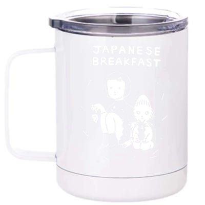 Japanese Breakfast Jbrekkie Jubilee Psychopomp 12 oz Stainless Steel Tumbler Cup