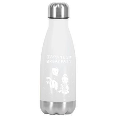 Japanese Breakfast Jbrekkie Jubilee Psychopomp Stainless Steel Insulated Water Bottle