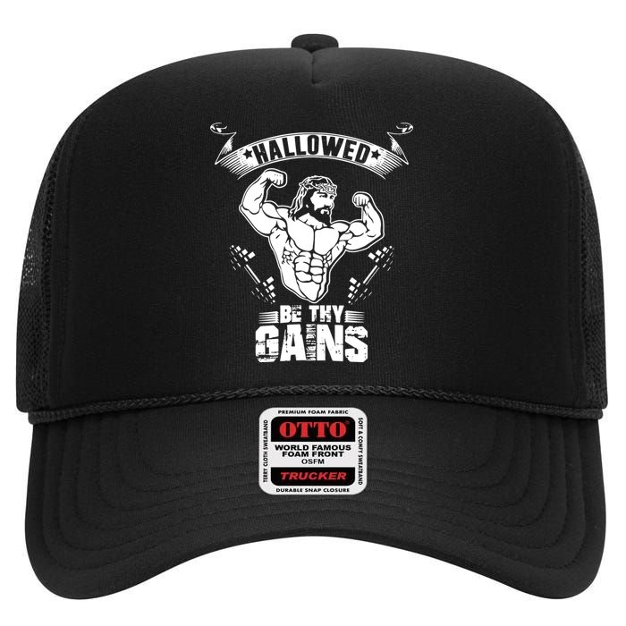 Jesus Bodybuilding High Crown Mesh Back Trucker Hat