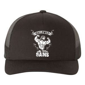 Jesus Bodybuilding Yupoong Adult 5-Panel Trucker Hat