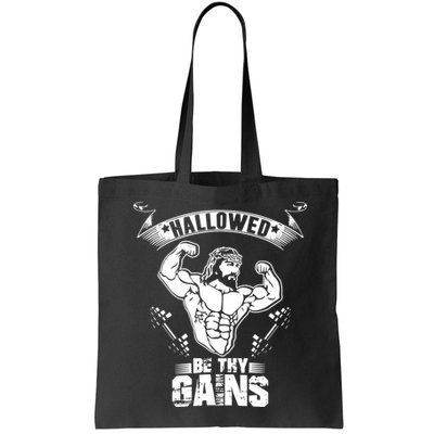 Jesus Bodybuilding Bag