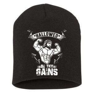 Jesus Bodybuilding Short Acrylic Beanie