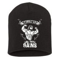 Jesus Bodybuilding Short Acrylic Beanie