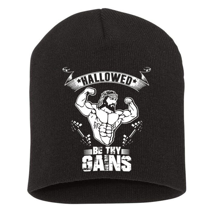 Jesus Bodybuilding Short Acrylic Beanie