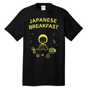 Japanese Breakfast Tall T-Shirt