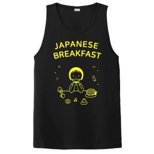 Japanese Breakfast PosiCharge Competitor Tank