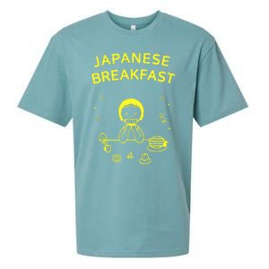 Japanese Breakfast Sueded Cloud Jersey T-Shirt