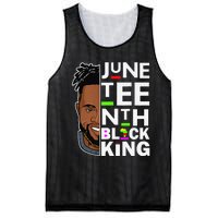 Juneteenth Black King Melanin Father Dad Son Dad Da Mesh Reversible Basketball Jersey Tank