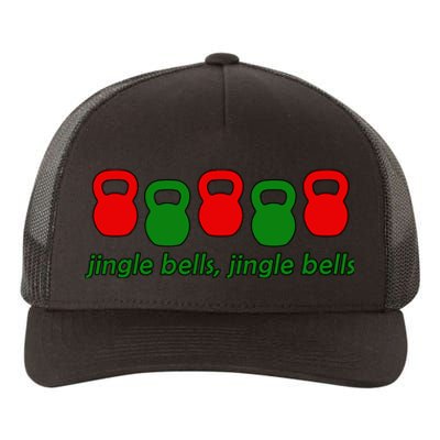 Jingle Bells Kettlebell Christmas Holiday Workout Yupoong Adult 5-Panel Trucker Hat