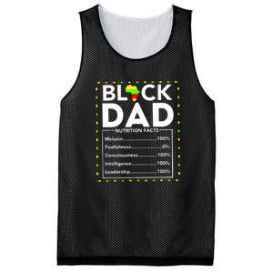 Juneteenth Black King Nutritional Facts Melanin Men Fathers Day Gifts Mesh Reversible Basketball Jersey Tank