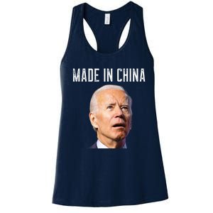 Joe Biden Made In China, Joe Biden Is An Idiot Women's Racerback Tank