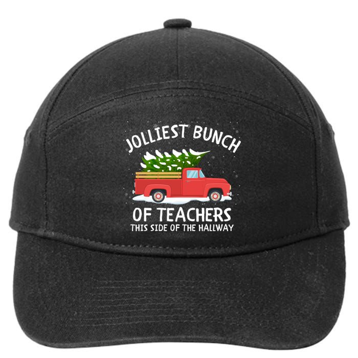 Jolliest Bunch Of Teachers This Side Of The Hallway 7-Panel Snapback Hat