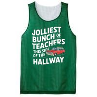 Jolliest Bunch Of Teachers This Side Of The Hallway Xmas Mesh Reversible Basketball Jersey Tank