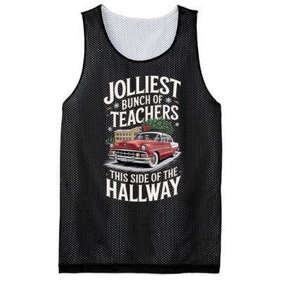 Jolliest Bunch Of Teachers This Side Of The Hallway Mesh Reversible Basketball Jersey Tank