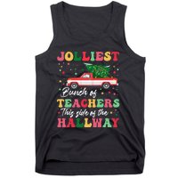 Jolliest Bunch Of Teachers This Side Of The Hallway Xmas Pj Tank Top