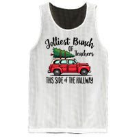 Jolliest Bunch Of Teachers This Side Of The Hallway Mesh Reversible Basketball Jersey Tank