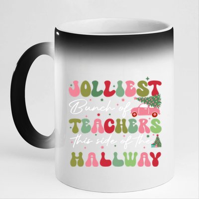 Jolliest Bunch Of Teachers This Side Of The Hallway 11oz Black Color Changing Mug