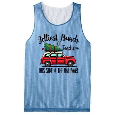 Jolliest Bunch Of Teachers This Side Of The Hallway Mesh Reversible Basketball Jersey Tank