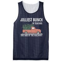 Jolliest Bunch Of Teachers This Side Of The Hallway Mesh Reversible Basketball Jersey Tank