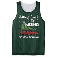 Jolliest Bunch Of Teachers This Side Of The Hallway Christmas Mesh Reversible Basketball Jersey Tank