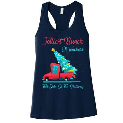 Jolliest Bunch Of Teachers This Side Of The Hallway Xmas Women's Racerback Tank