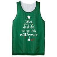 Jolliest Bunch Of Assholes This Side Of The Nut House Mesh Reversible Basketball Jersey Tank