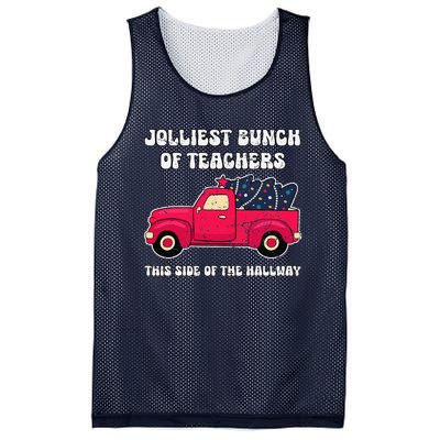 Jolliest Bunch Of Teachers This Side Of The Hallway Mesh Reversible Basketball Jersey Tank