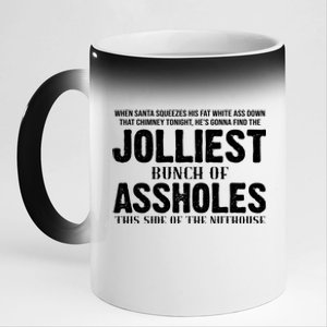 Jolliest Bunch Of Assholes Funny Christmas Vacation 11oz Black Color Changing Mug