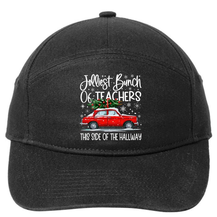 Jolliest Bunch Of Teachers This Side Of The Hallway 7-Panel Snapback Hat