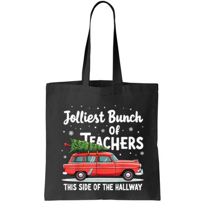 Jolliest Bunch Of Teachers This Side Of The Hallway Xmas Pj Bag
