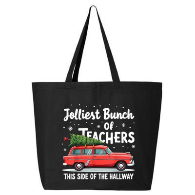 Jolliest Bunch Of Teachers This Side Of The Hallway Xmas Pj 25L Jumbo Tote