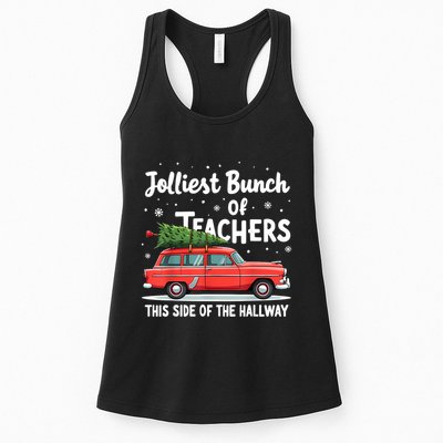 Jolliest Bunch Of Teachers This Side Of The Hallway Xmas Pj Womens Tank Top