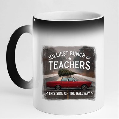 Jolliest Bunch Of Teachers This Side Of The Hallway Quote 11oz Black Color Changing Mug