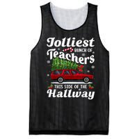 Jolliest Bunch Of Teachers This Side Of The Hallway Xmas Mesh Reversible Basketball Jersey Tank